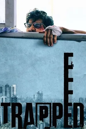 Dvdplay Trapped (2016) in 480p, 720p & 1080p Download. This is one of the best movies based on Drama | Thriller. Trapped movie is available in Hindi Full Movie WEB-DL qualities. This Movie is available on Dvdplay.