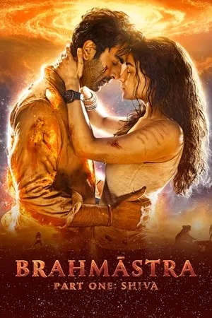 Dvdplay Brahmastra Part One: Shiva 2022 Hindi Full Movie WEB-DL 480p 720p 1080p Download