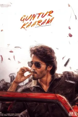 Dvdplay Guntur Kaaram 2024 Hindi+Telugu Full Movie NF WEB-DL 480p 720p 1080p Download