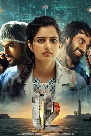 Dvdplay O2 (2024) Hindi+Kannada Full Movie PreDVDRip 480p 720p 1080p Download