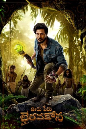 Dvdplay Ooru Peru Bhairavakona 2024 Hindi+Telugu Full Movie HDRip 480p 720p 1080p Download