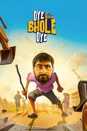 Dvdplay Oye Bhole Oye 2024 Punjabi Full Movie WEB-DL 480p 720p 1080p Download